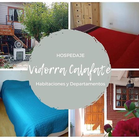ホテル Vidorra Calafate エル・カラファテ エクステリア 写真